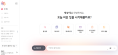뉴스이미지