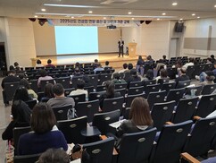 건협 경기도회, ‘2025년도 건설업 연말 결산 및 자본금 기준 교육’ 개최 