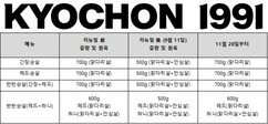 뉴스이미지