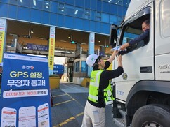 뉴스이미지