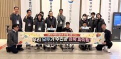 뉴스이미지