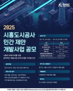 뉴스이미지