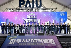 뉴스이미지