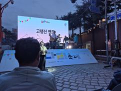 뉴스이미지