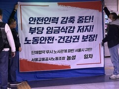 뉴스이미지