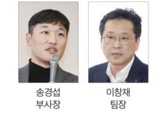 뉴스이미지