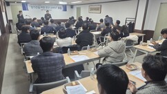 건협 경기도회, 경기건설 비전연구 스터디 개최…내년 경제전망 주제 