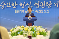 뉴스이미지