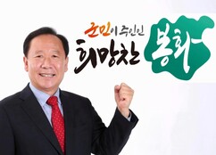 뉴스이미지
