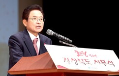뉴스이미지