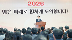 뉴스이미지