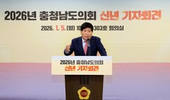 뉴스이미지