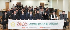 뉴스이미지