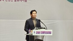 뉴스이미지