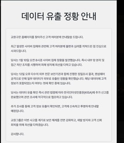 뉴스이미지