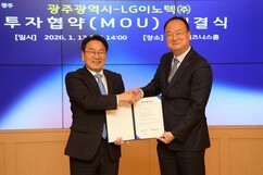 뉴스이미지