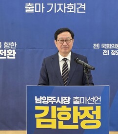 뉴스이미지