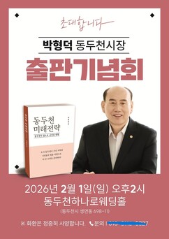 뉴스이미지