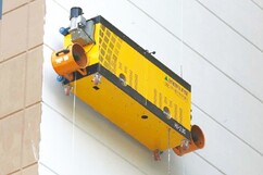 [주목! 신기술] 스마트 외벽 도장 자동화기술 