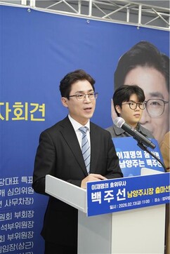 뉴스이미지