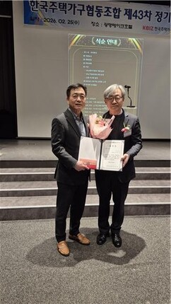 뉴스이미지