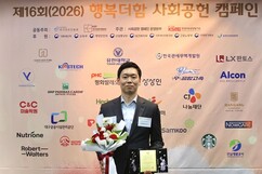 뉴스이미지