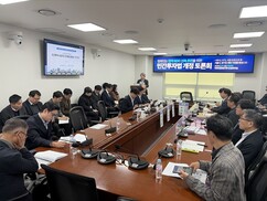 뉴스이미지