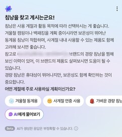 뉴스이미지