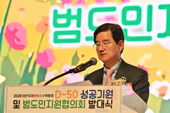 뉴스이미지