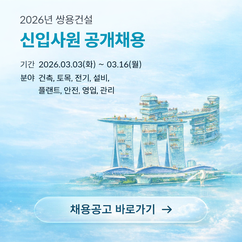 뉴스이미지