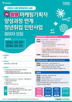 뉴스이미지