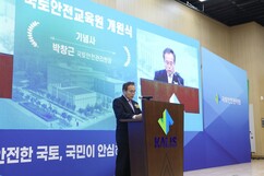 뉴스이미지