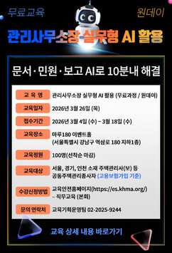 뉴스이미지