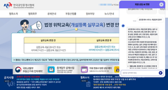 뉴스이미지