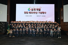 뉴스이미지