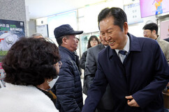 뉴스이미지