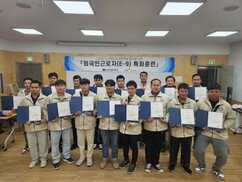 뉴스이미지