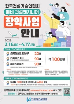 뉴스이미지