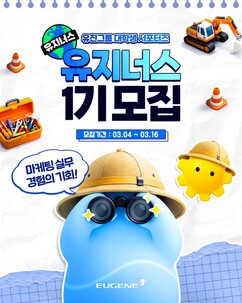 뉴스이미지