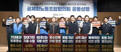 뉴스이미지