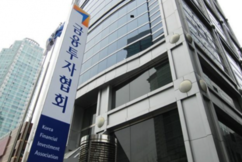 뉴스이미지