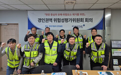 뉴스이미지
