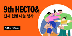 뉴스이미지