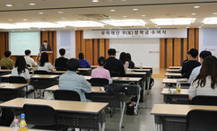 뉴스이미지