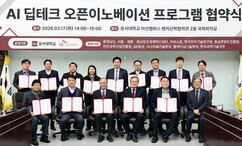 뉴스이미지