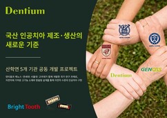 뉴스이미지