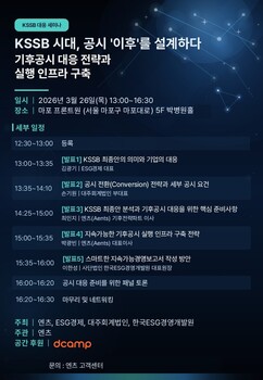 뉴스이미지