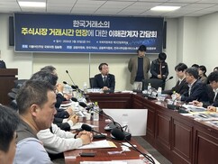 뉴스이미지