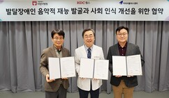 뉴스이미지