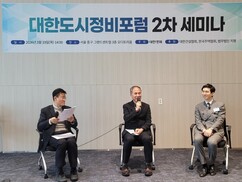 뉴스이미지